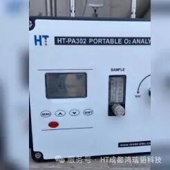 分不清！鸿瑞韬HT-PA302与HT-PA310便携式氧分析仪，到底该怎么选？