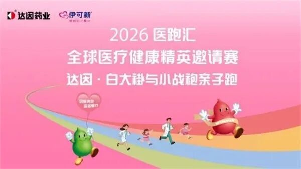 褪黑素--1 (2).jpg