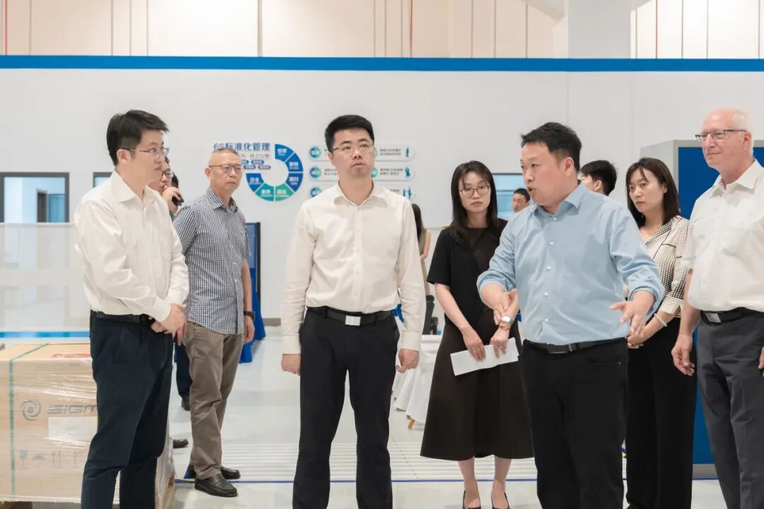 重磅发布｜德采实常州生产基地正式开业