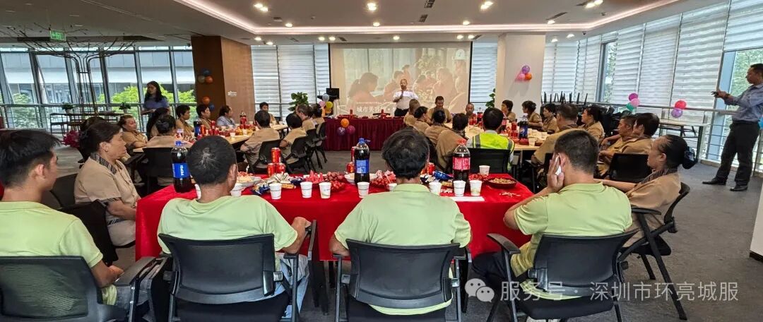 茶话会现场全景