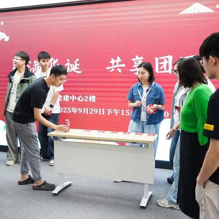 中秋活动.jpg