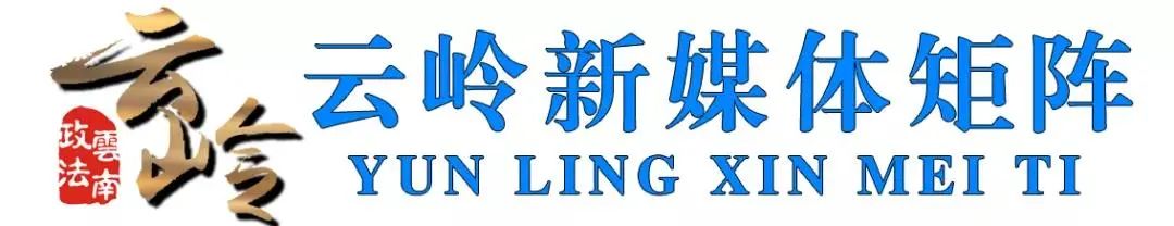 【此志】 是什么动物