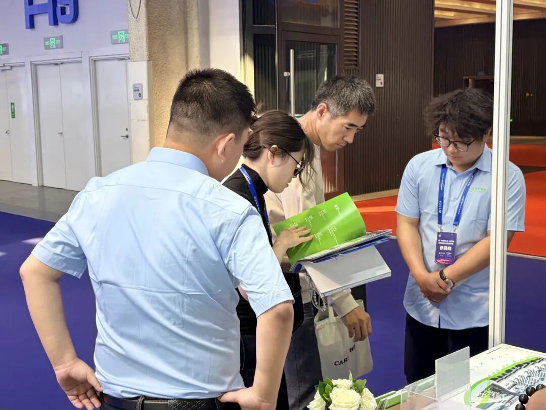驭智拓芯途 · 强芯铸新篇 | 格林斯达科技亮相2026 IC WORLD大会