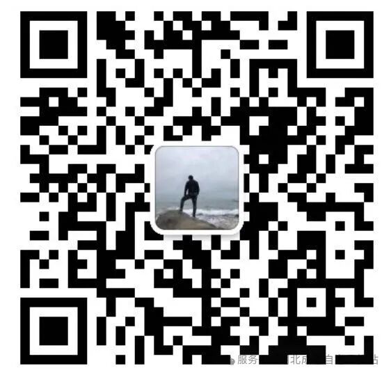 华中农业大学群