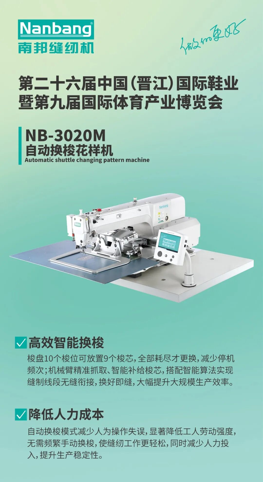 微信图片_20250419162729.jpg