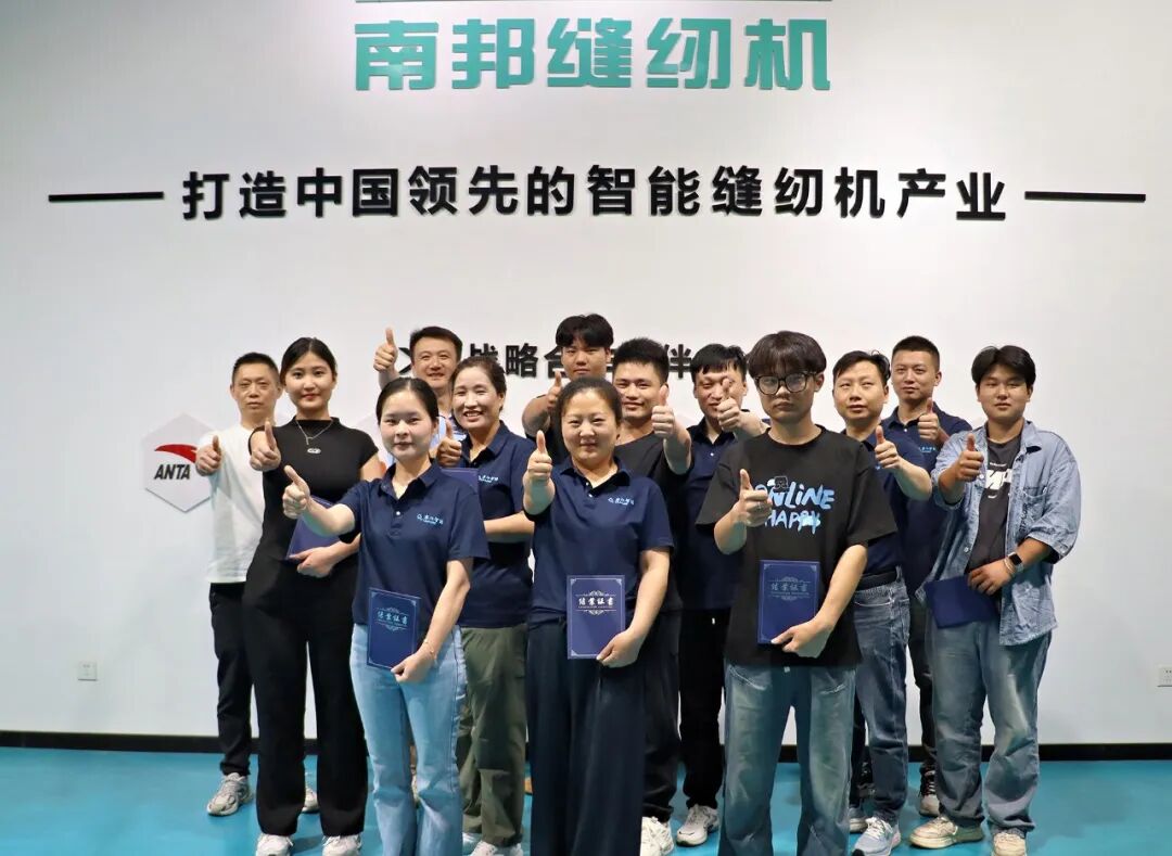 微信图片_20250614102053.jpg