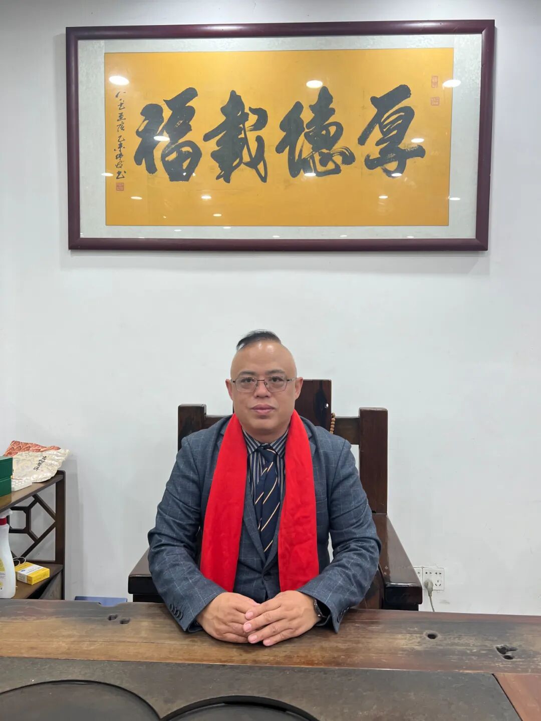 微信图片_20250421081239.jpg