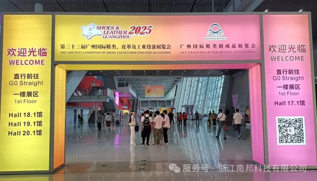 微信图片_20250517165500.jpg