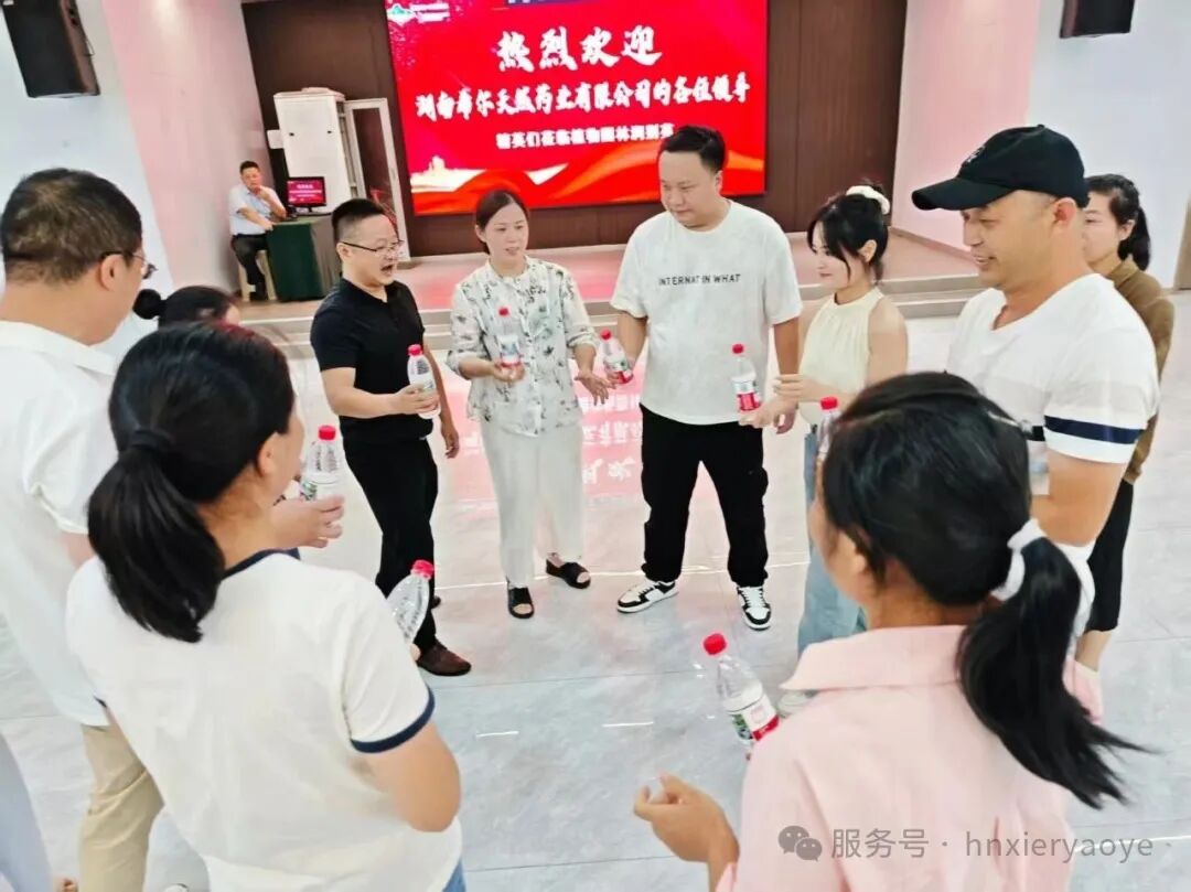 匠心铸魂 · 科技赋能 · 同心聚力 | 希尔药业2025盛夏团建燃情绽放，共启所向披靡新征程！