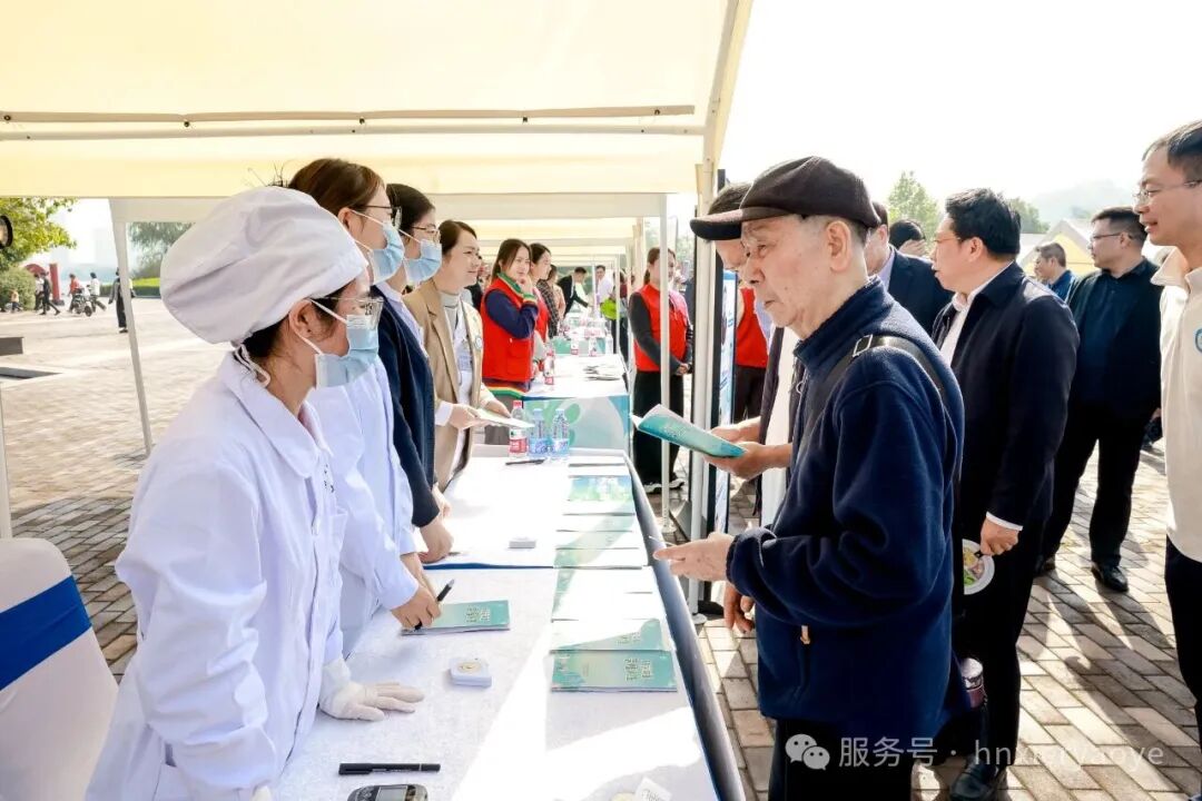 携手共筑健康防线 | 希尔天然药业协办2025湖南省世界糖尿病日主题活动，助力“幸福控糖”