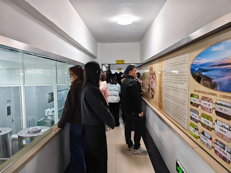 校企携手育新才 产教融合谱新篇 | 邵阳工业职业技术学院智慧康养学院与天香生物订单班正式开班