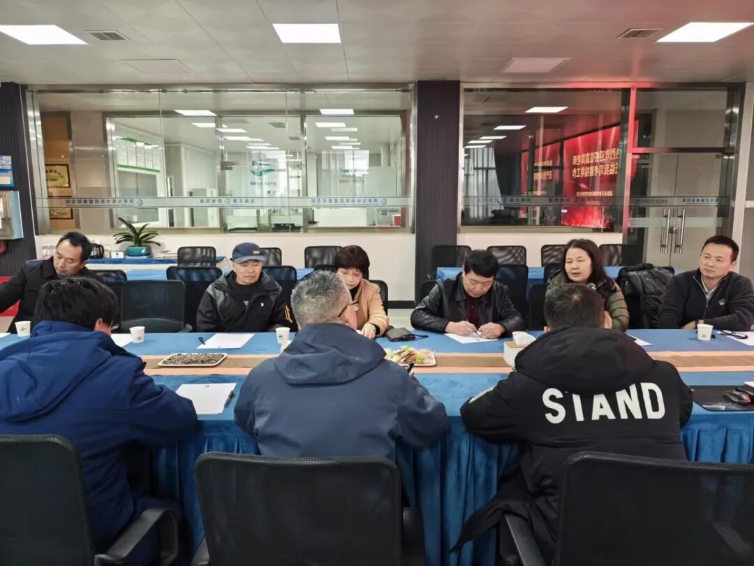 非遗传承聚天香，健康产业启新程