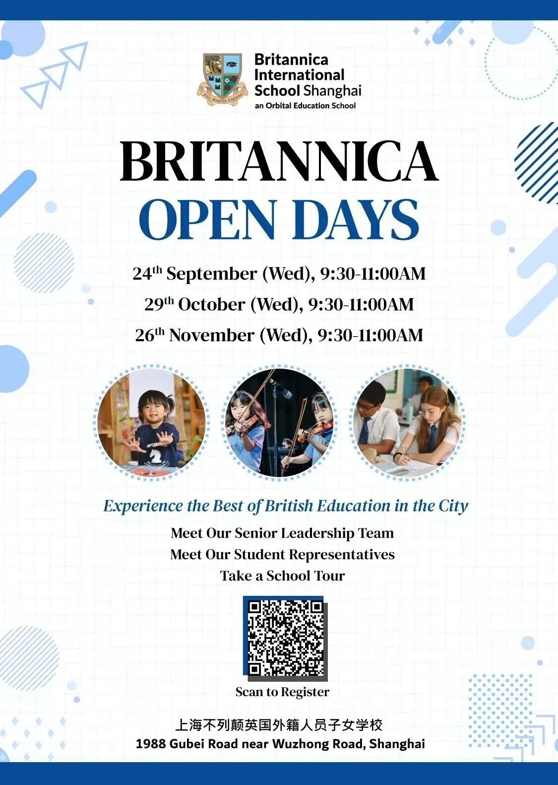 Britannica International School Shanghai - Open House Events