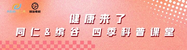 医用氧气怎么治【科普先锋】高压氧舱：医疗级的“氧气处方”_https://www.jmylbn.com_新闻资讯_第1张