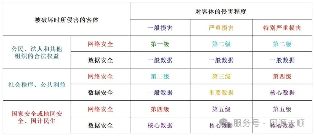 12345_Sheet1.jpg