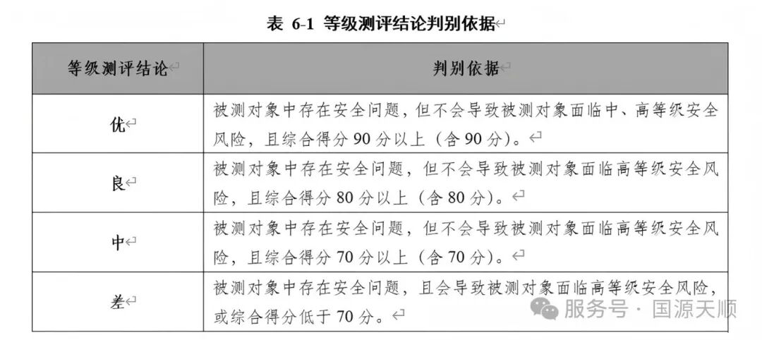 64-10.jpg