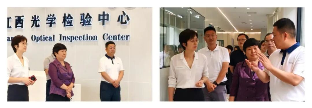 民建江西省委会调研组莅临光学检验中心调研指导工作