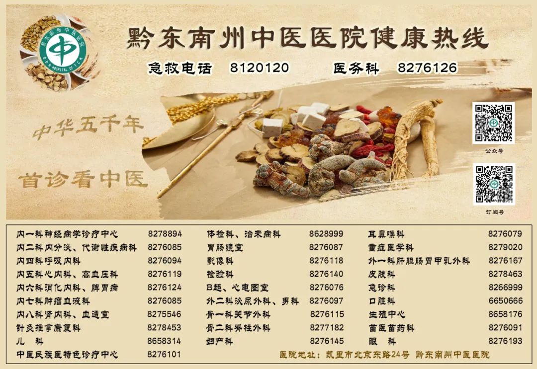 拉肚吃蒙脱石散一般多久见效