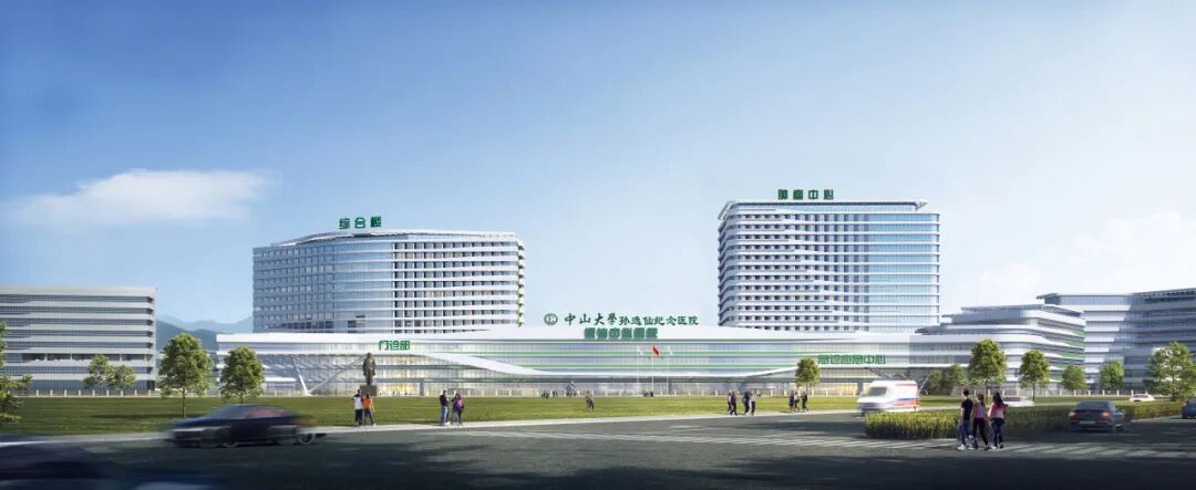 医讯怎么用【医讯】仅用一个线圈实现“神经康复”？这种先进技术已在深汕中心医院落地！_https://www.jmylbn.com_新闻资讯_第1张