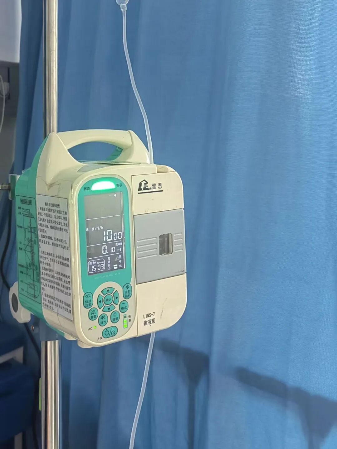 化疗为什么用泵让精准治疗＂随身而行＂：便携式化疗输注泵 助力“泵”向健康_https://www.jmylbn.com_新闻资讯_第3张