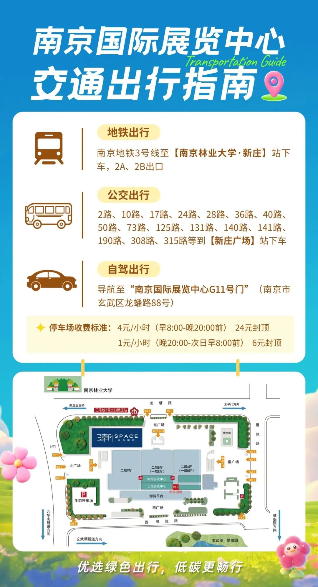 bd4d5327e82037fe00fa3a5752eca6ce.jpg