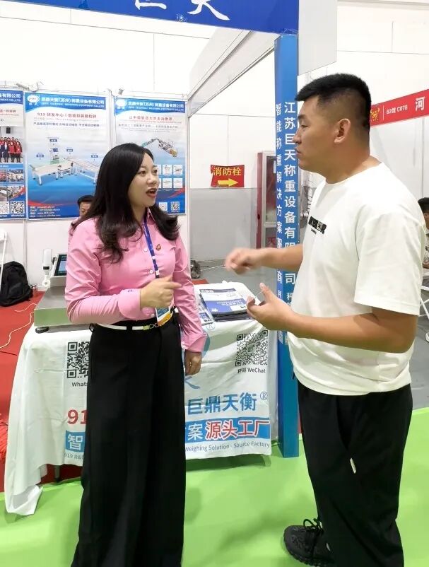 巨天巡展——內蒙古站圓滿成功！