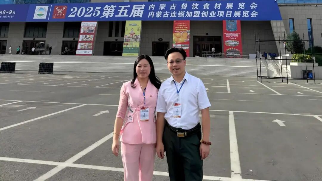 巨天巡展——內蒙古站圓滿成功！