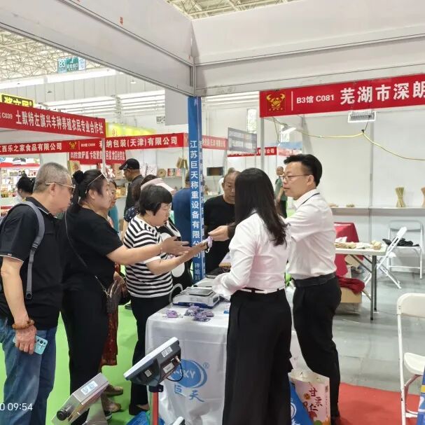 巨天巡展——內蒙古站圓滿成功！