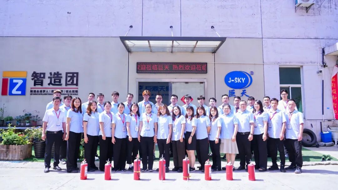 巨天安全日活動成功舉辦