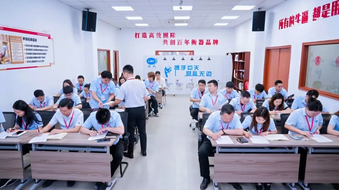 巨天安全日活動成功舉辦