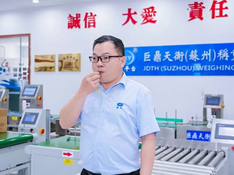 巨天安全日活動成功舉辦