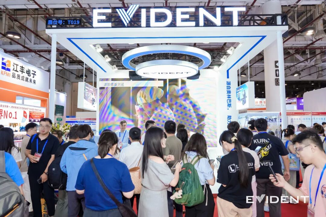 奧偉登攜前沿顯微技術(shù)亮相中國材料大會(huì)2025，賦能材料科學(xué)創(chuàng)新躍進(jìn)！