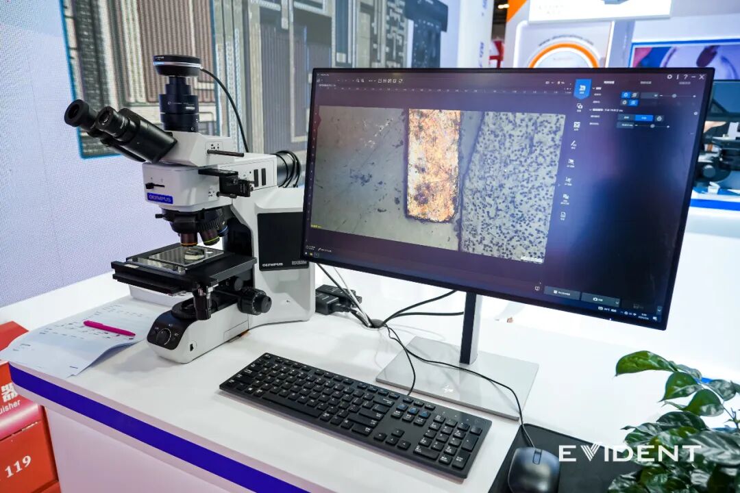 奧偉登攜前沿顯微技術(shù)亮相中國材料大會(huì)2025，賦能材料科學(xué)創(chuàng)新躍進(jìn)！