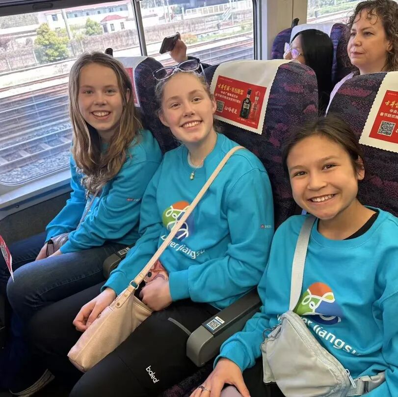 微信图片_20250408101435