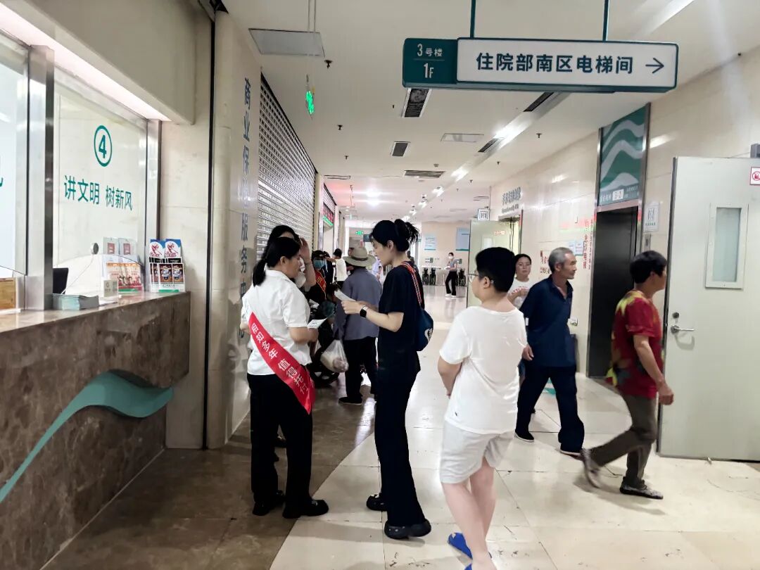微信图片_20260708143742_117_272.jpg