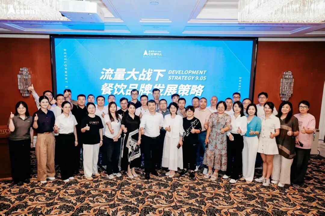 微信图片_20250908154644_95_63.jpg
