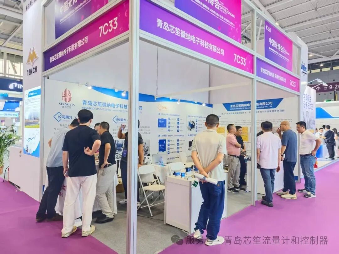 第二十六屆中國國際光電博覽會首日盛況回顧