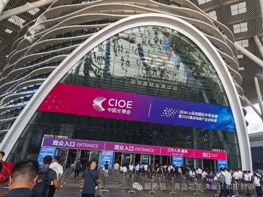 第二十六屆中國國際光電博覽會首日盛況回顧
