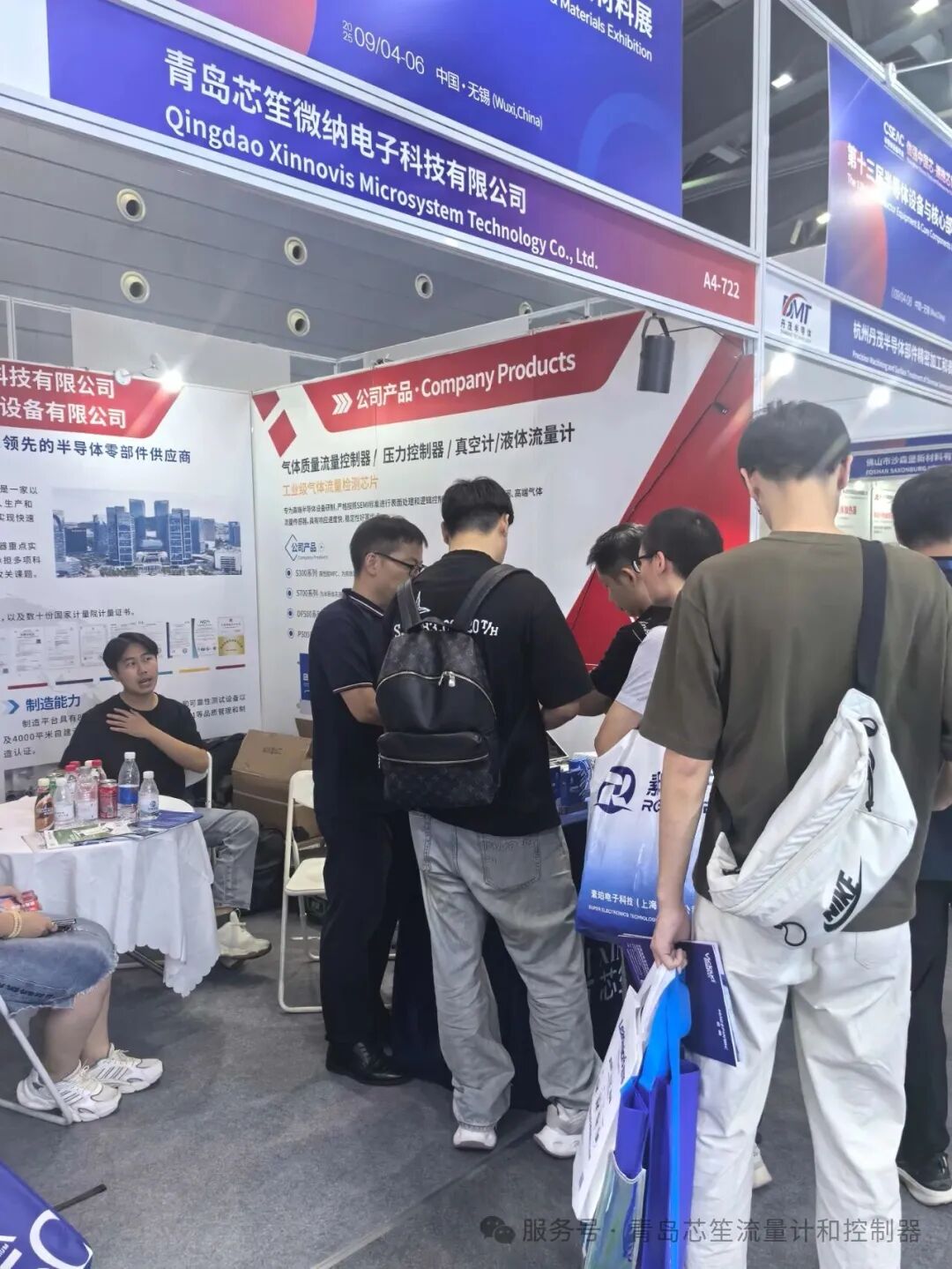 第十三屆半導(dǎo)體設(shè)備與核心部件及材料展首日盛況回顧