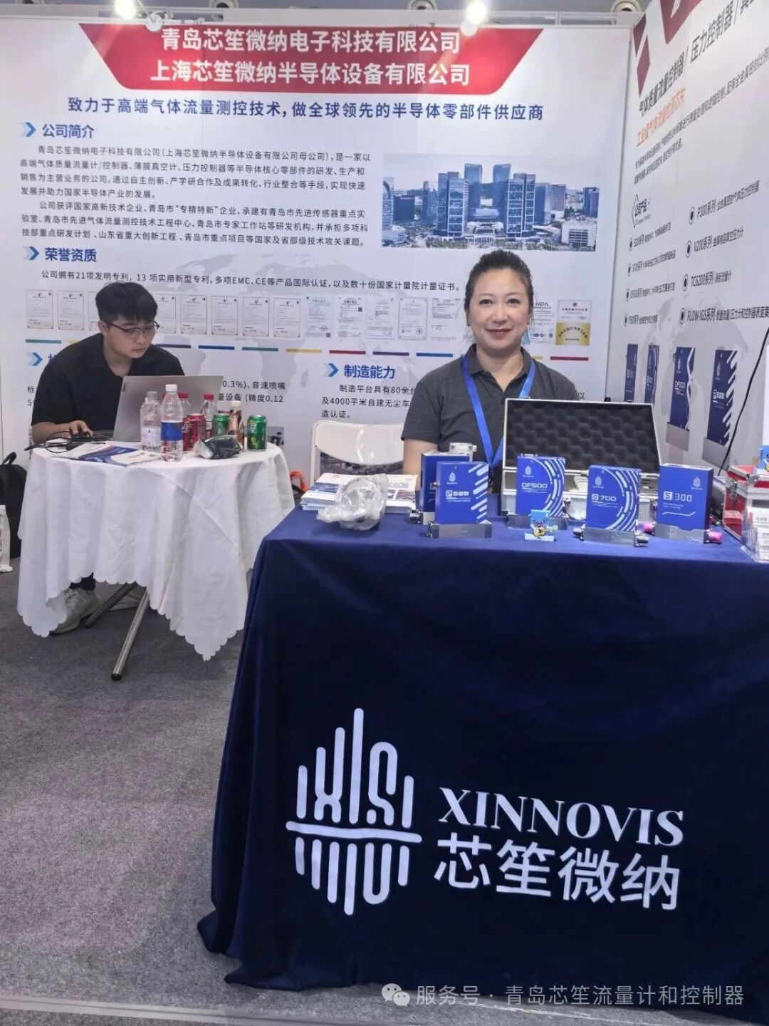 第十三屆半導(dǎo)體設(shè)備與核心部件及材料展首日盛況回顧