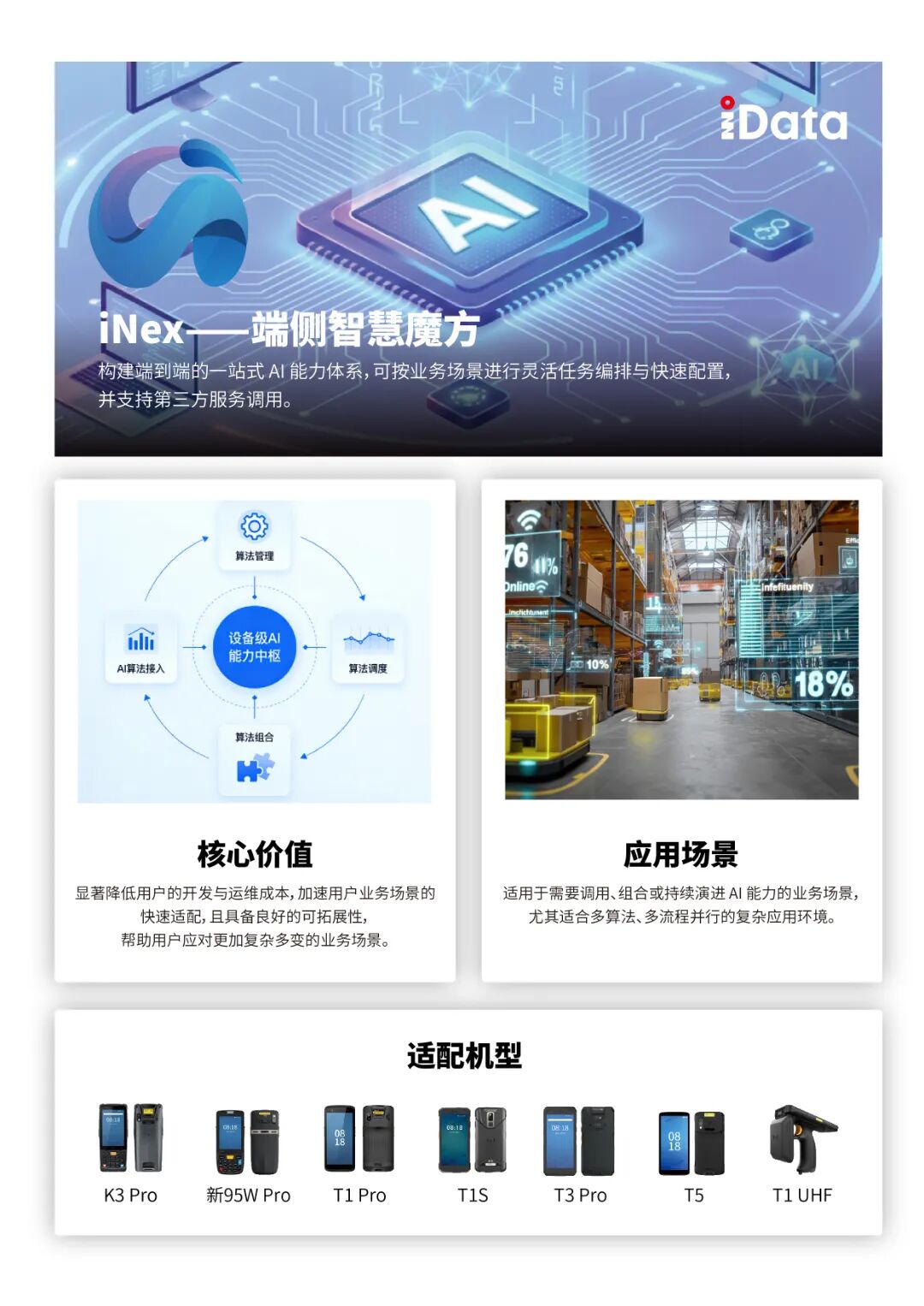 微信图片_20260206121058_236_1810.jpg