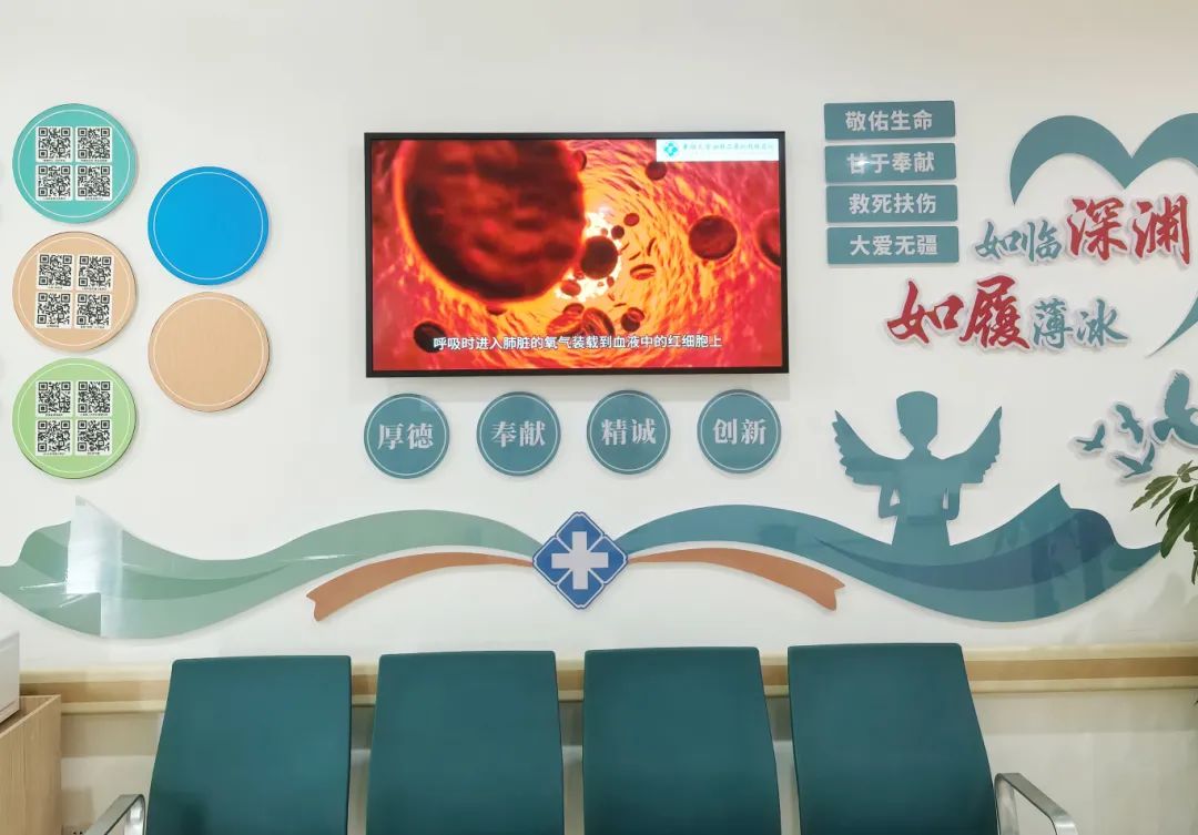 微信图片_20250509144756.jpg