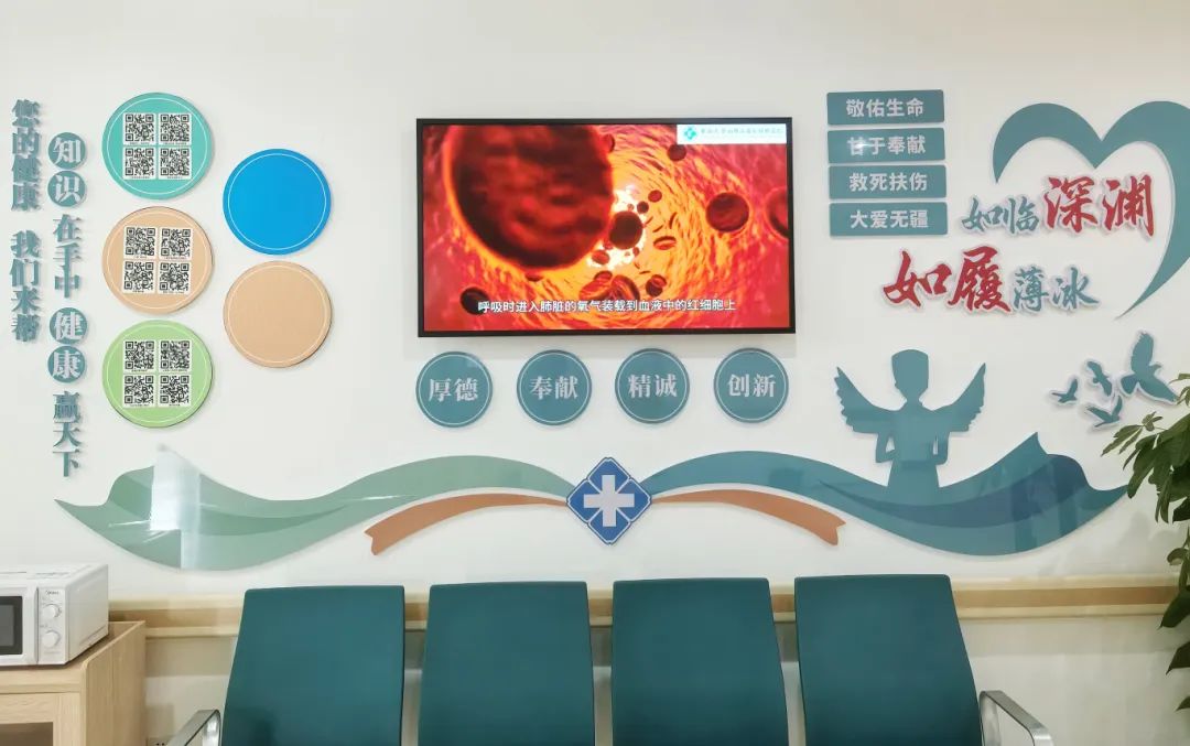 微信图片_20250509144756.jpg