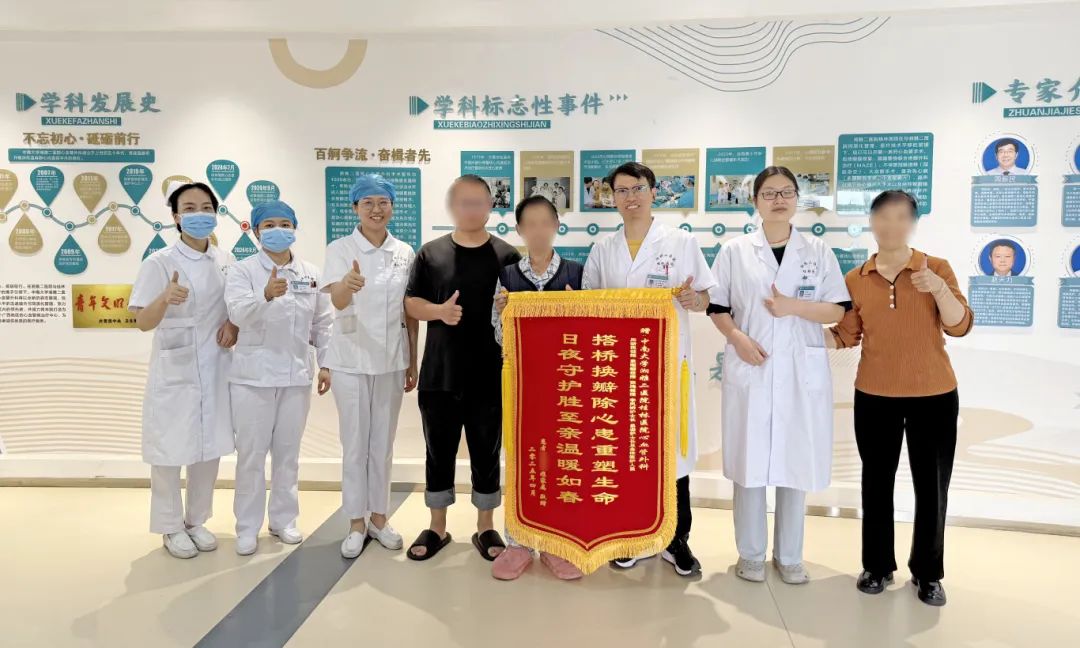 微信图片_20250503232018.jpg