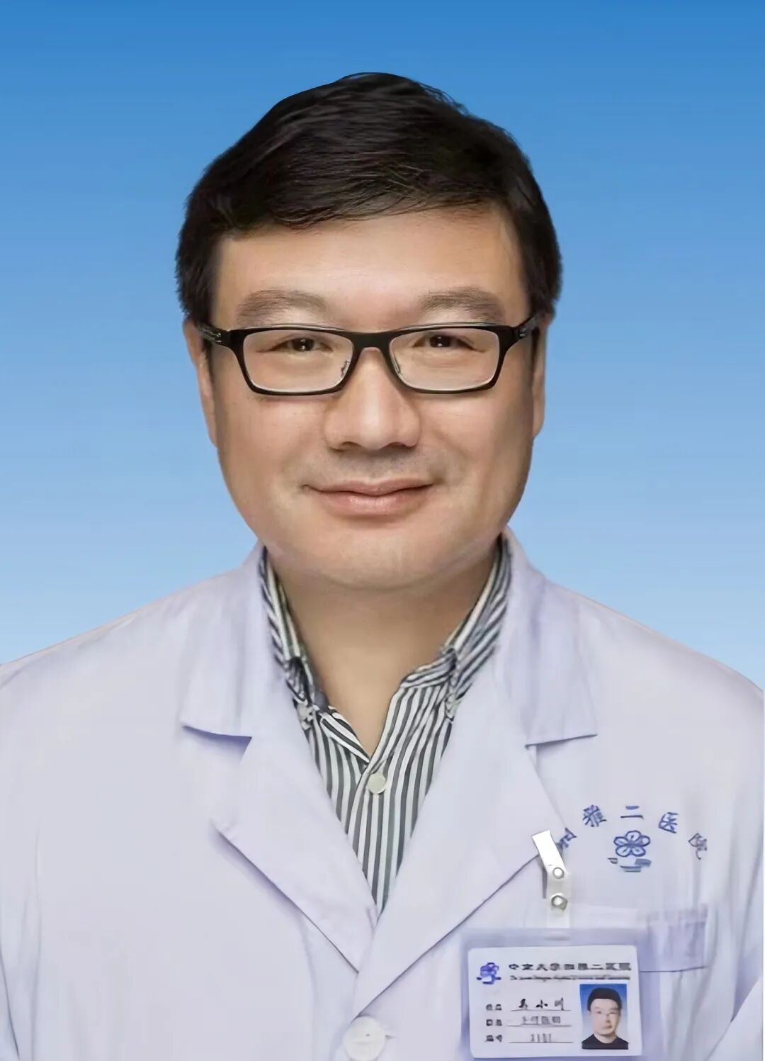 7  儿科 吴小川.jpg