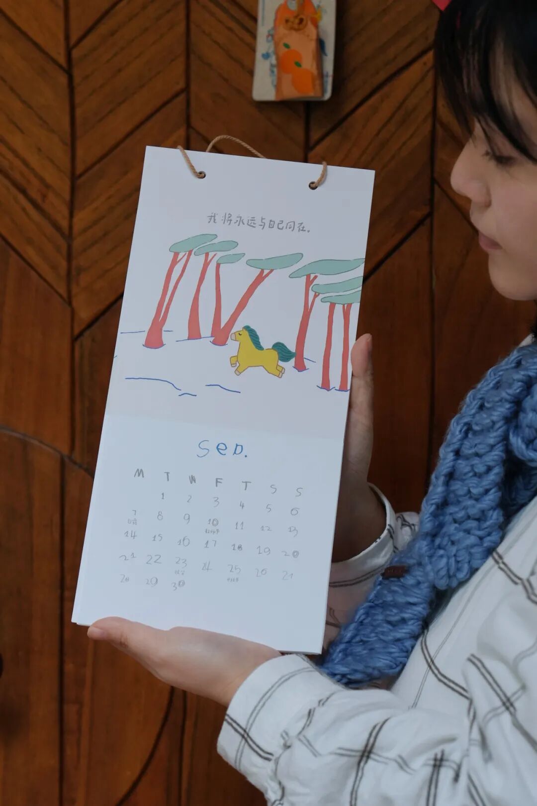 专属幼教人的「新年礼物」，独特、实用，还不贵！｜直播专场-幼师课件网第4张图片