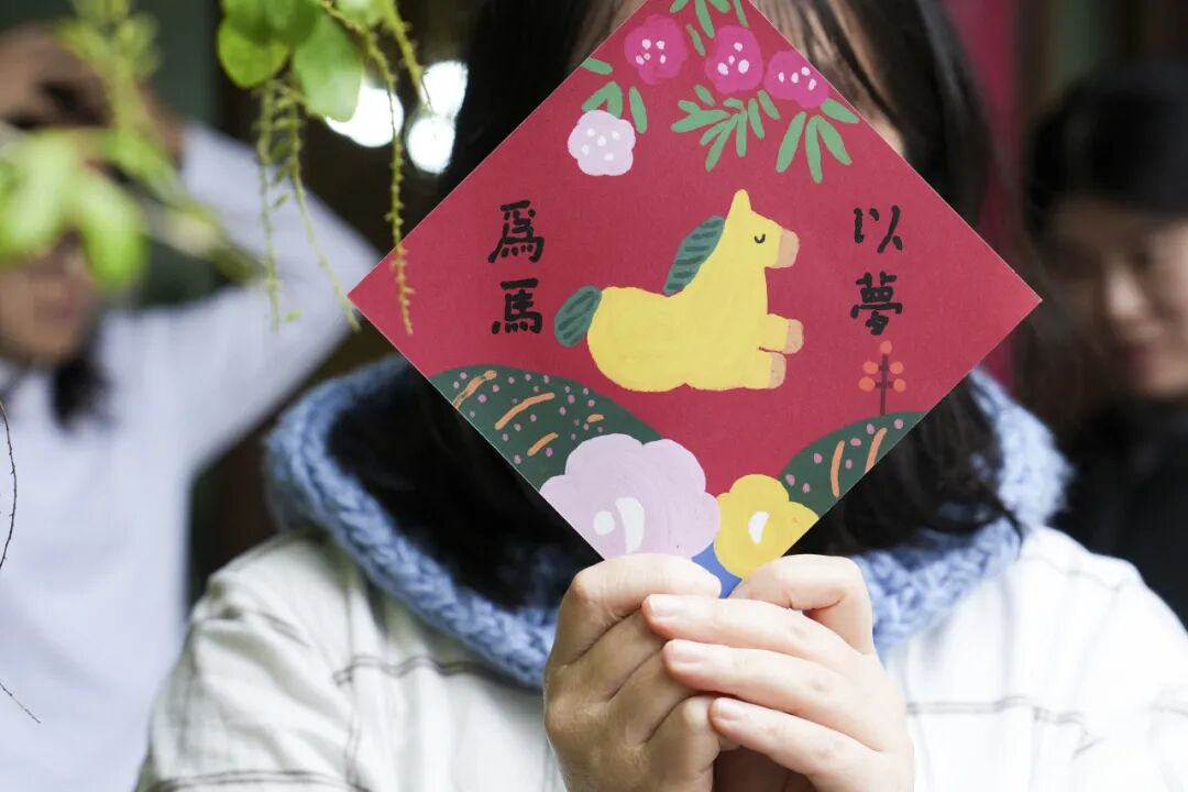 专属幼教人的「新年礼物」，独特、实用，还不贵！｜直播专场-幼师课件网第10张图片