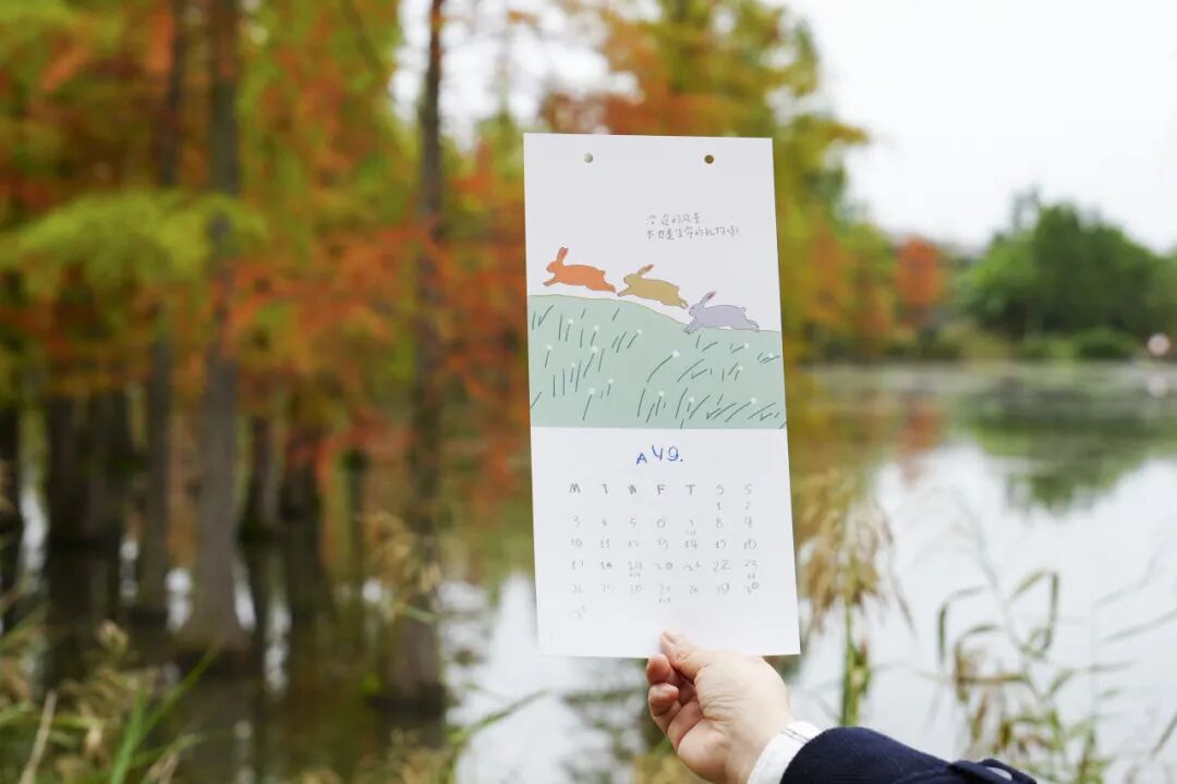 专属幼教人的「新年礼物」，独特、实用，还不贵！｜直播专场-幼师课件网第6张图片