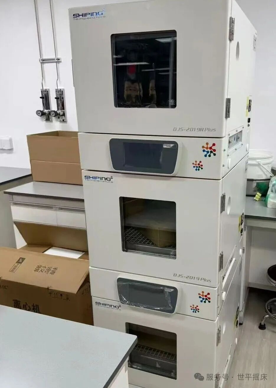 装机分享 | 上海世平助力科研    部分典型案例