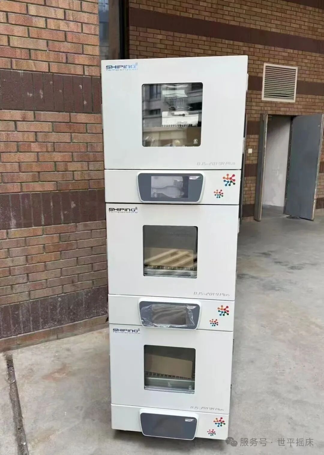 装机分享 | 上海世平助力科研    部分典型案例